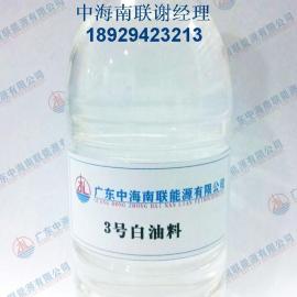 東莞防銹潤滑劑批發(fā)供應 谷瀑環(huán)保均四甲苯產品價格分析